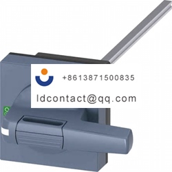 8UD1141 2AF21 Siemens Door Coupling