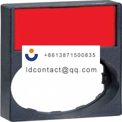 ZBY6H101 Schneider Electric Blank L