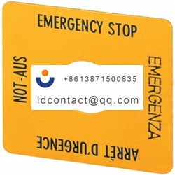 058874 SQT1 Eaton Label  Emergency 