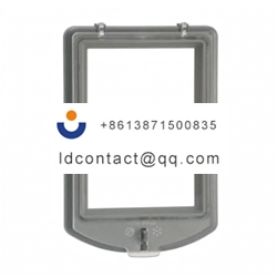 1SCA101001R1001 OMZC2 ABB Front Cov