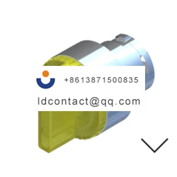 238 3912 RS PRO 2 position illumina