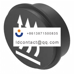 09 0S12 0637A EAO Mini Keypad Power