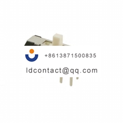 CL SB 22C 12 NIDEC COPAL ELECTRONIC