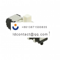 CL SB 23A 01T NIDEC COPAL ELECTRONI