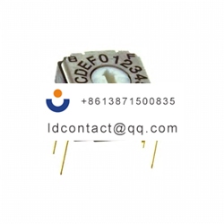 SH 7050MC NIDEC COPAL ELECTRONICS G