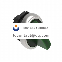 LPCSL1203 Lovato 2 position illumin