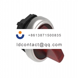 LPCSL1204 Lovato 2 position illumin