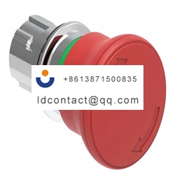LPSB6644 Lovato   22mm Emergency St