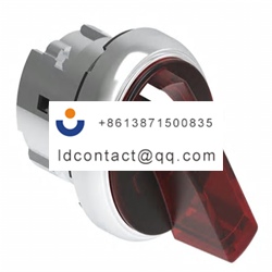 LPSSL1204 Lovato 2 position selecto