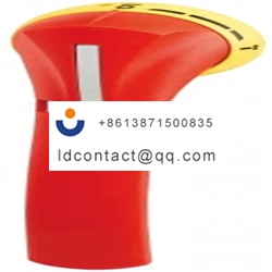 14363511 Socomec Rotary handle  IP5
