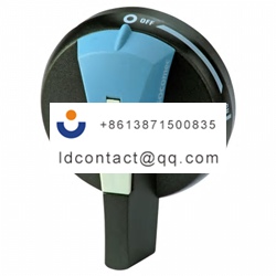 14930111 Socomec Lockable handle  I