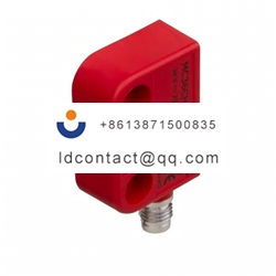 MC36CH2ORM5 Carlo Gavazzi Safety Sw