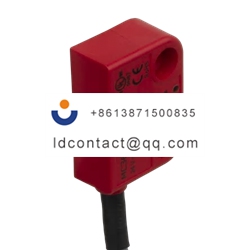 MC36CM Carlo Gavazzi magnetic safet