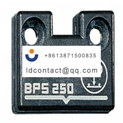 BPS250 Schmersal Safety Interlock M