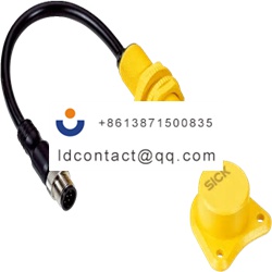 TR4 SBM02CB SICK safety gate switch